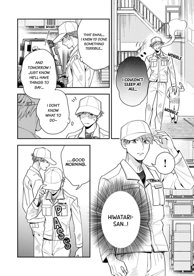Ikeoji Monster To Zettai Reido Danshi 7 27