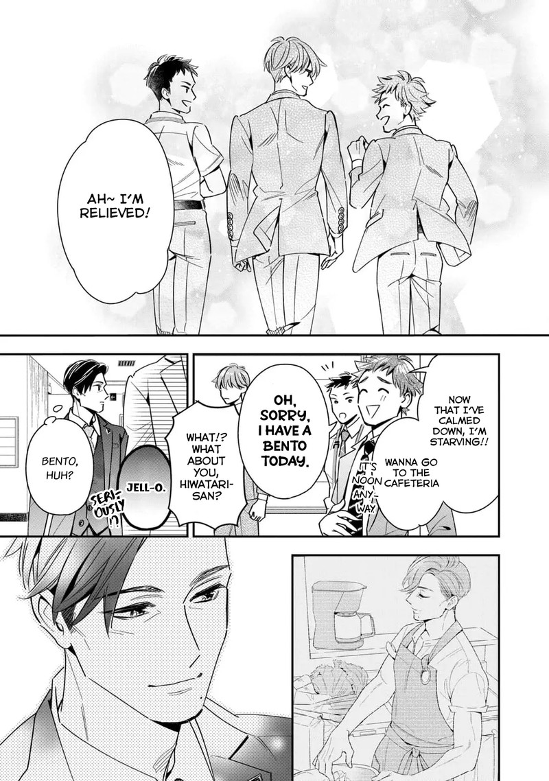 Ikeoji Monster To Zettai Reido Danshi 8 26
