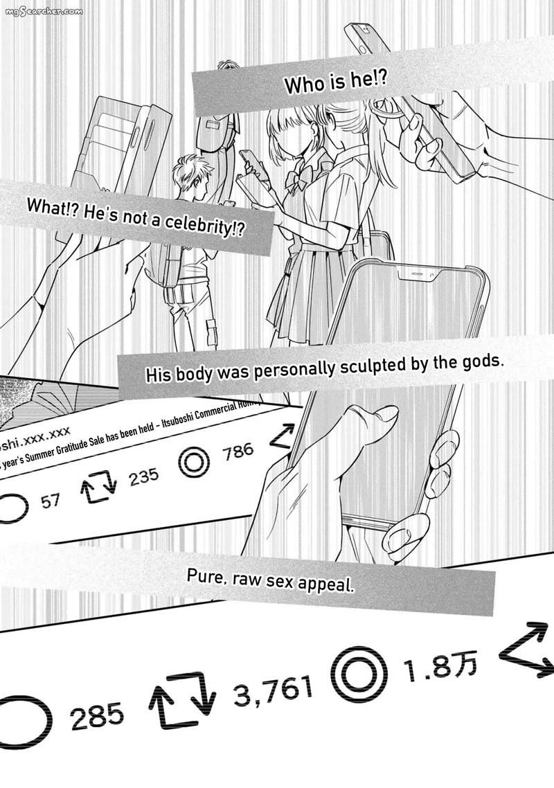 Ikeoji Monster To Zettai Reido Danshi 8 34