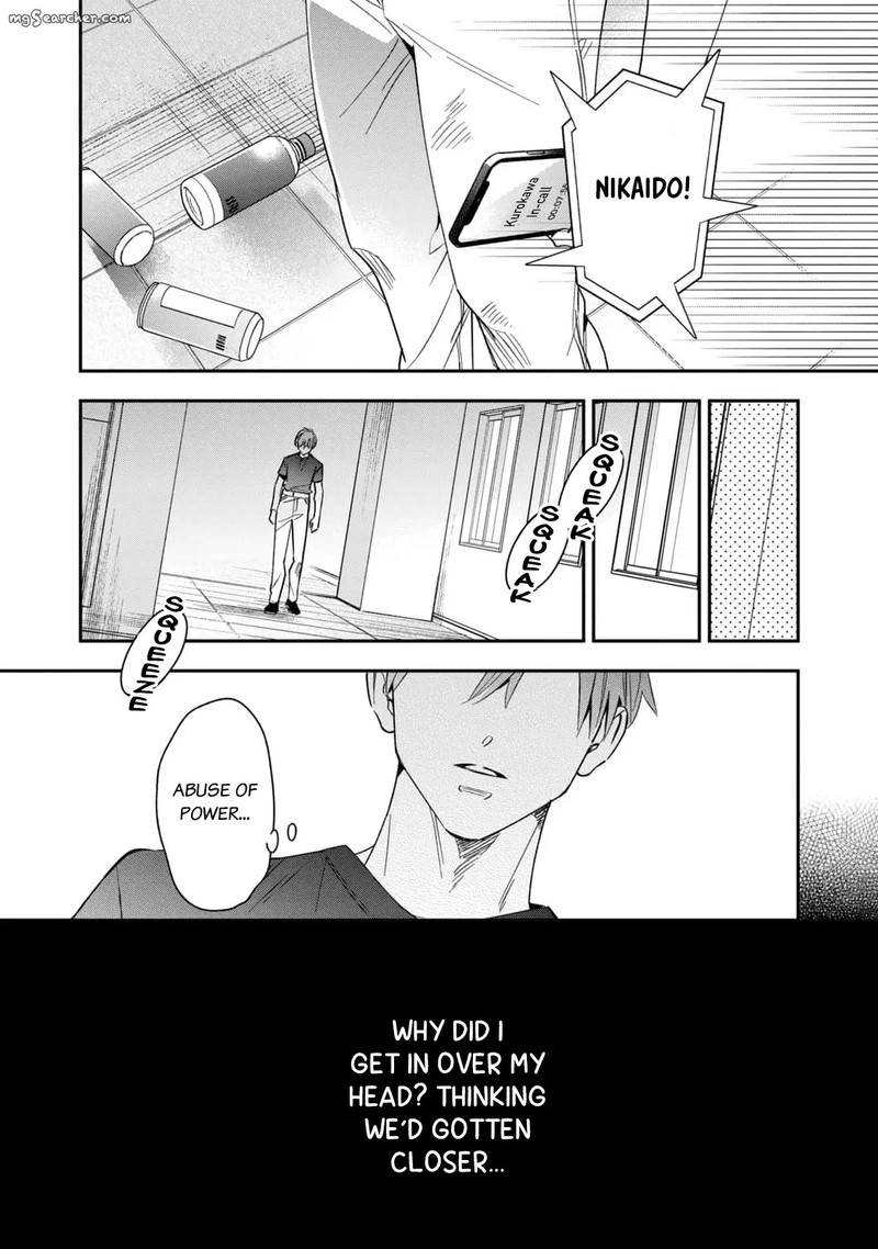 Ikeoji Monster To Zettai Reido Danshi 8 4