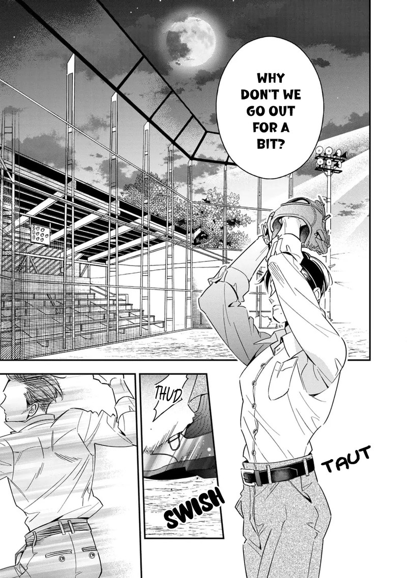 Ikeoji Monster To Zettai Reido Danshi 8 8