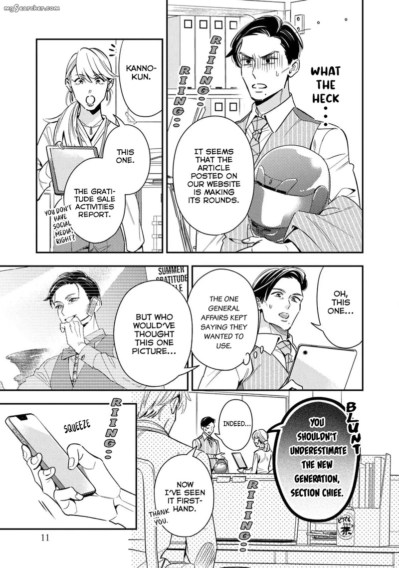 Ikeoji Monster To Zettai Reido Danshi 9 13