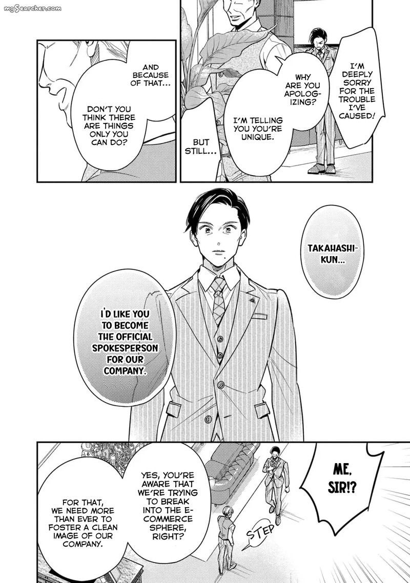 Ikeoji Monster To Zettai Reido Danshi 9 16