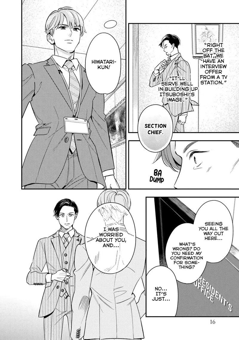 Ikeoji Monster To Zettai Reido Danshi 9 18