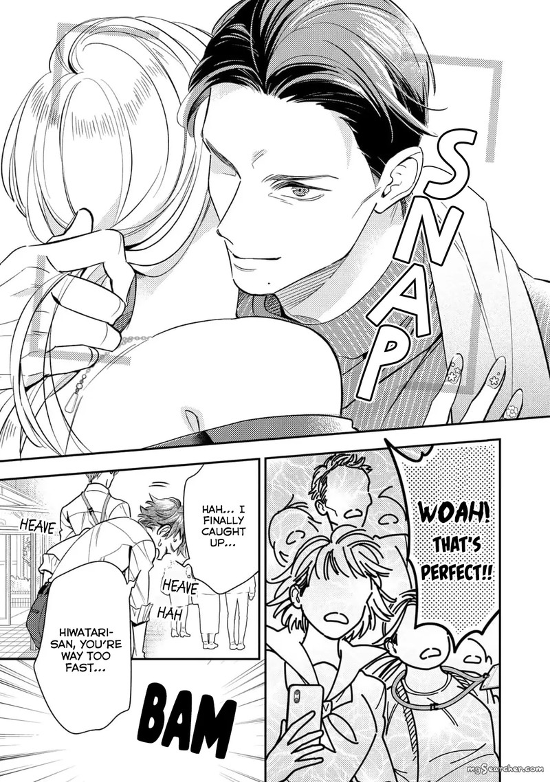 Ikeoji Monster To Zettai Reido Danshi 9 29