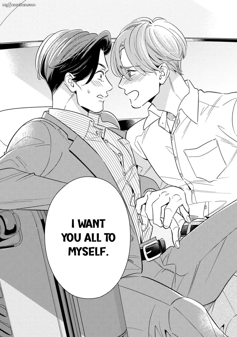 Ikeoji Monster To Zettai Reido Danshi 9 52