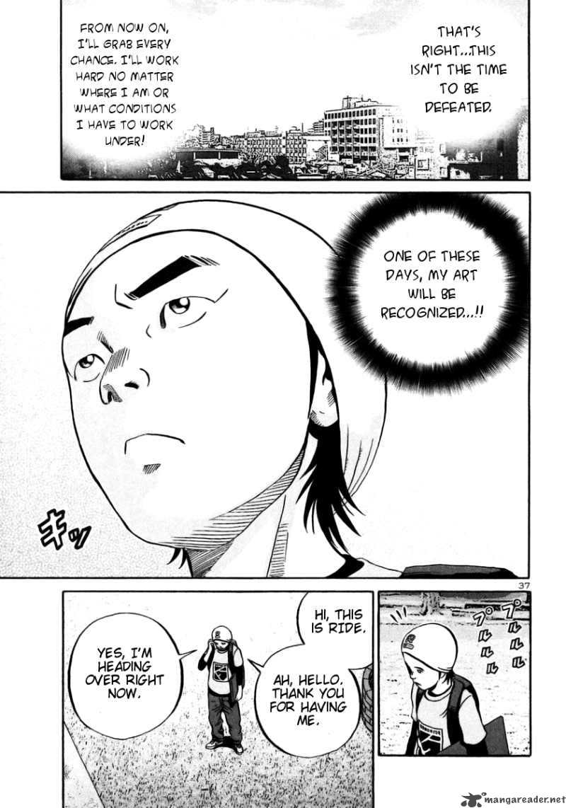 Ikigami 27 36