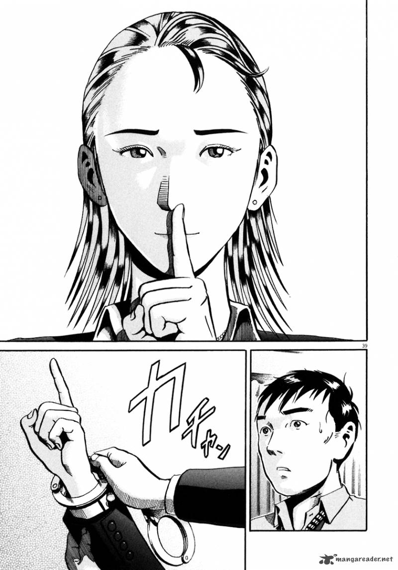 Ikigami 36 39