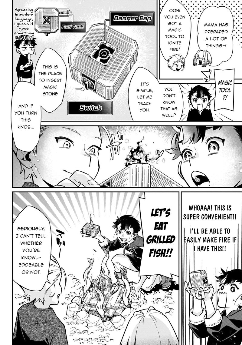 Ikitsuku Saki Wa Yuusha Ka Maou Ka 12 13