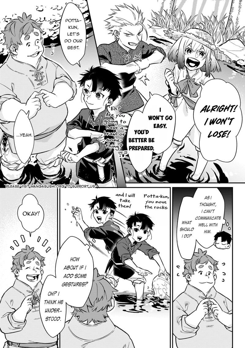 Ikitsuku Saki Wa Yuusha Ka Maou Ka 12 16