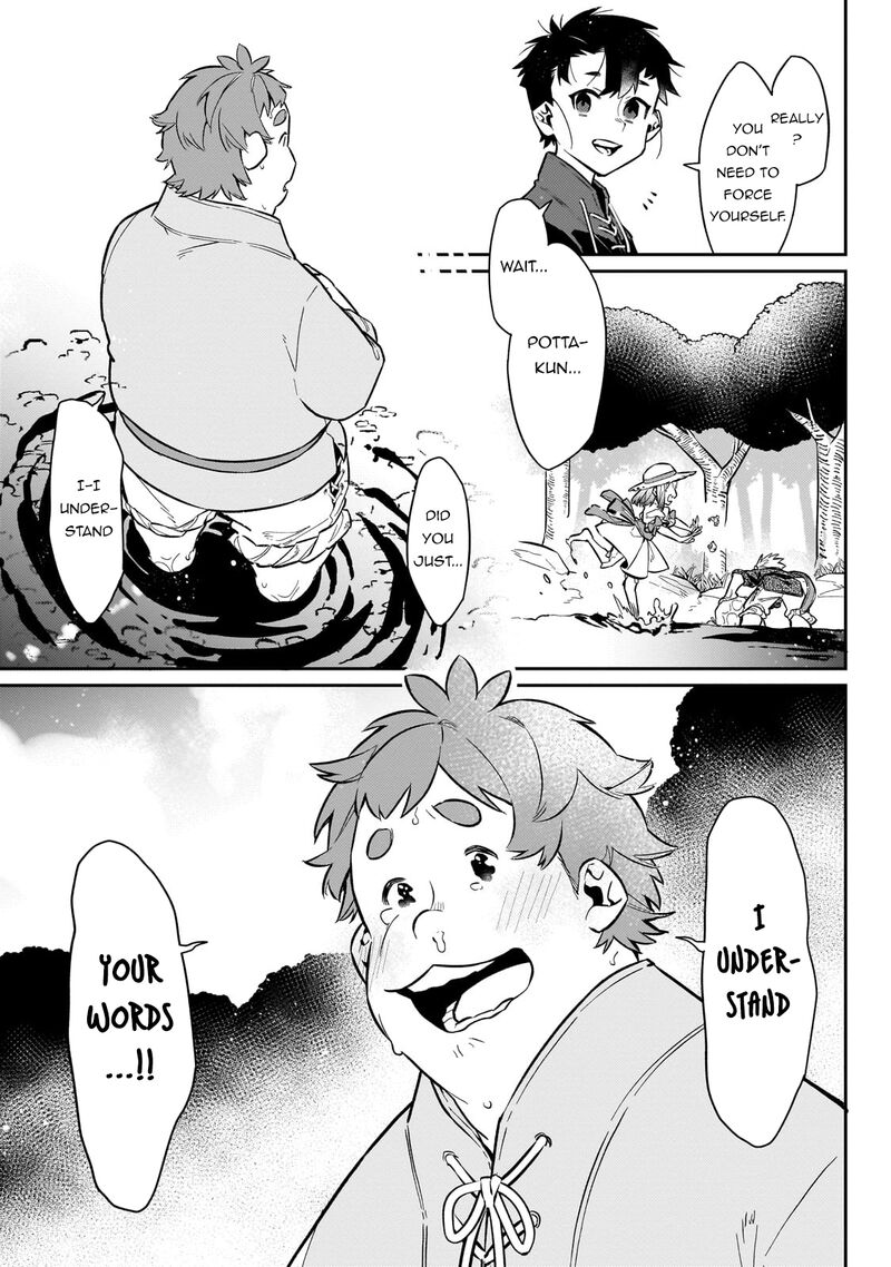 Ikitsuku Saki Wa Yuusha Ka Maou Ka 12 18