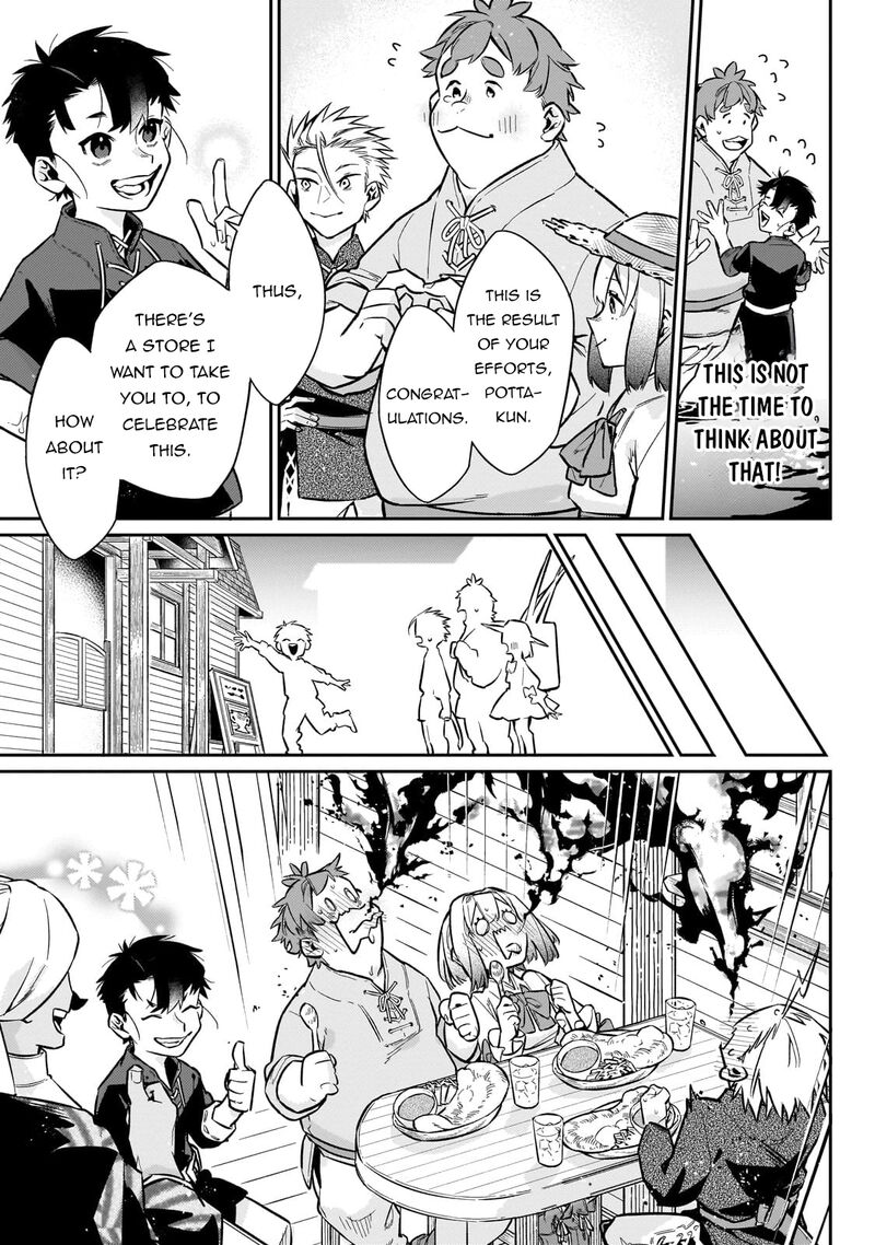 Ikitsuku Saki Wa Yuusha Ka Maou Ka 12 20