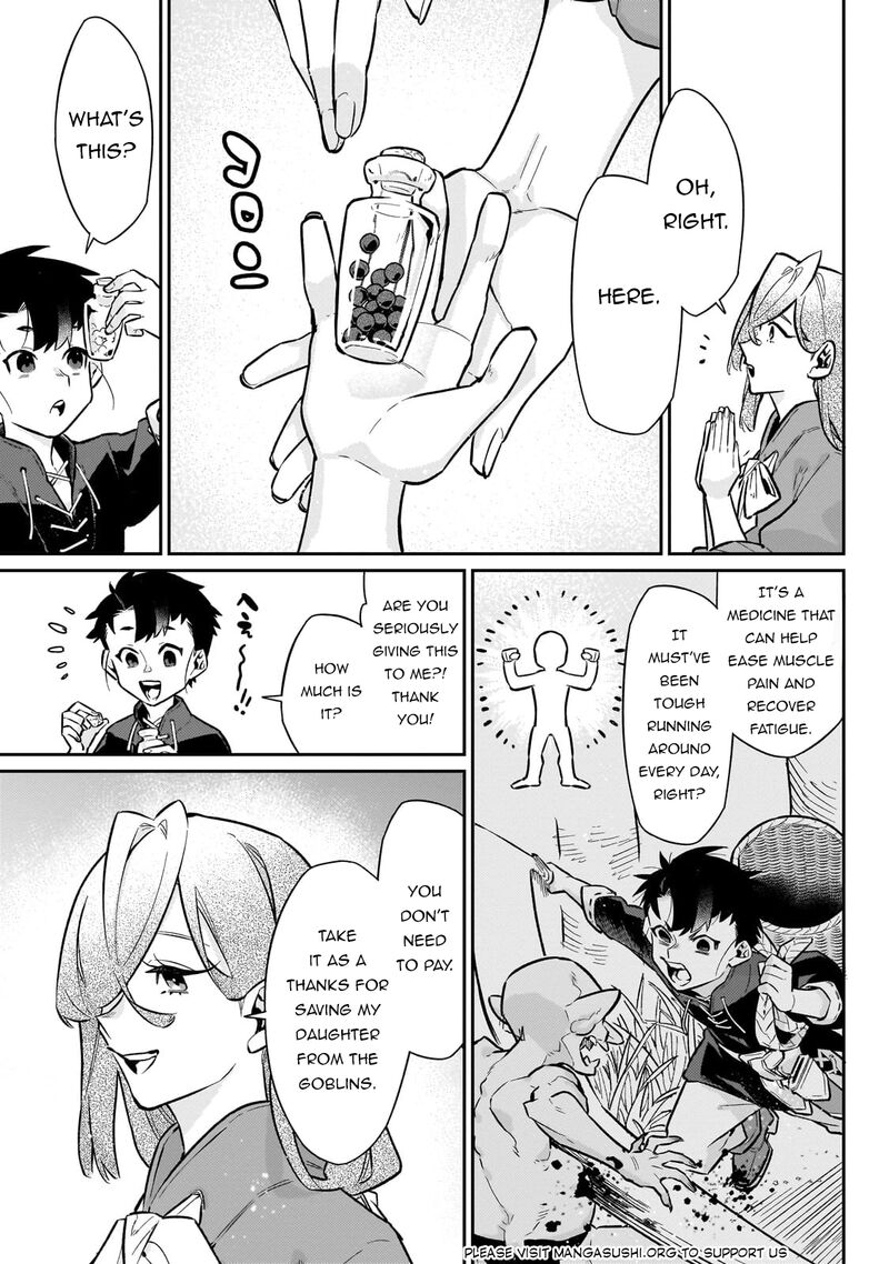 Ikitsuku Saki Wa Yuusha Ka Maou Ka 12 6