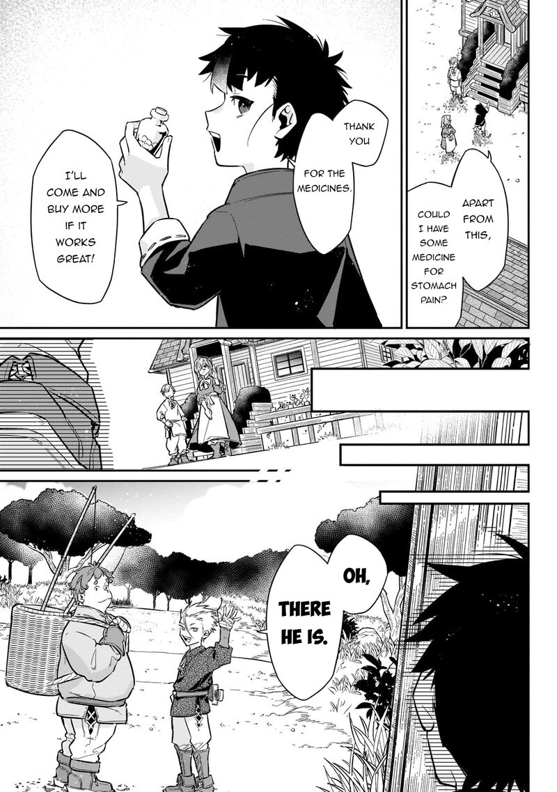 Ikitsuku Saki Wa Yuusha Ka Maou Ka 12 8