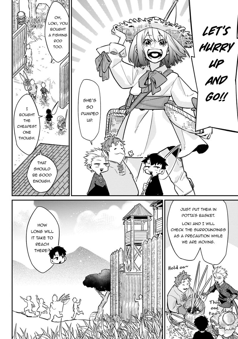 Ikitsuku Saki Wa Yuusha Ka Maou Ka 12 9