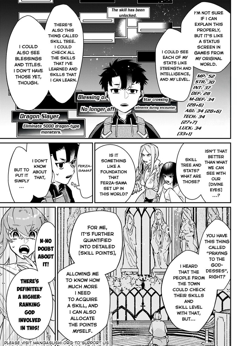 Ikitsuku Saki Wa Yuusha Ka Maou Ka 15 16