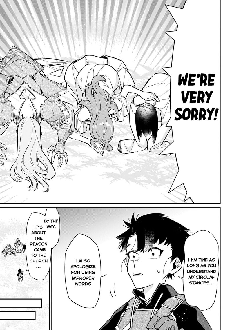 Ikitsuku Saki Wa Yuusha Ka Maou Ka 15 18