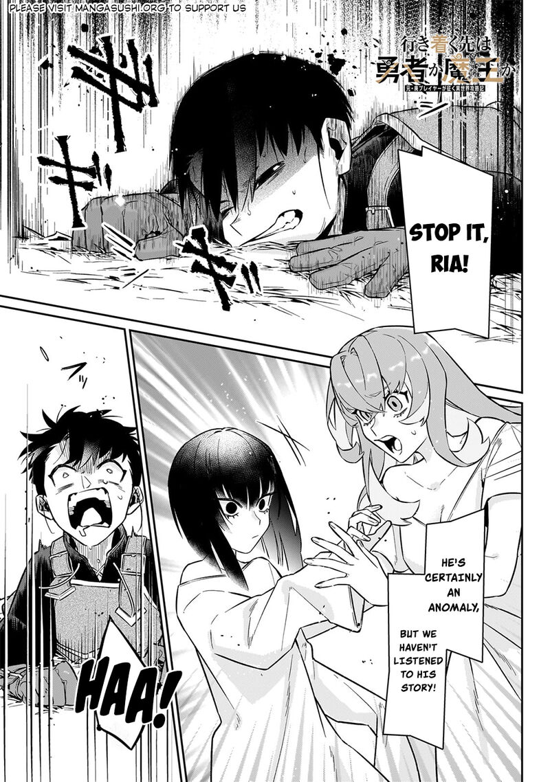Ikitsuku Saki Wa Yuusha Ka Maou Ka 15 2