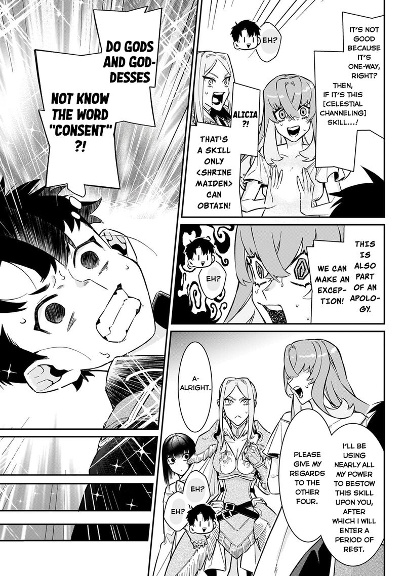 Ikitsuku Saki Wa Yuusha Ka Maou Ka 15 22