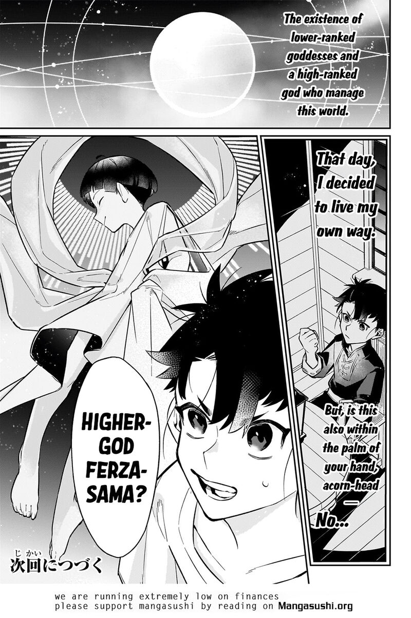 Ikitsuku Saki Wa Yuusha Ka Maou Ka 15 26