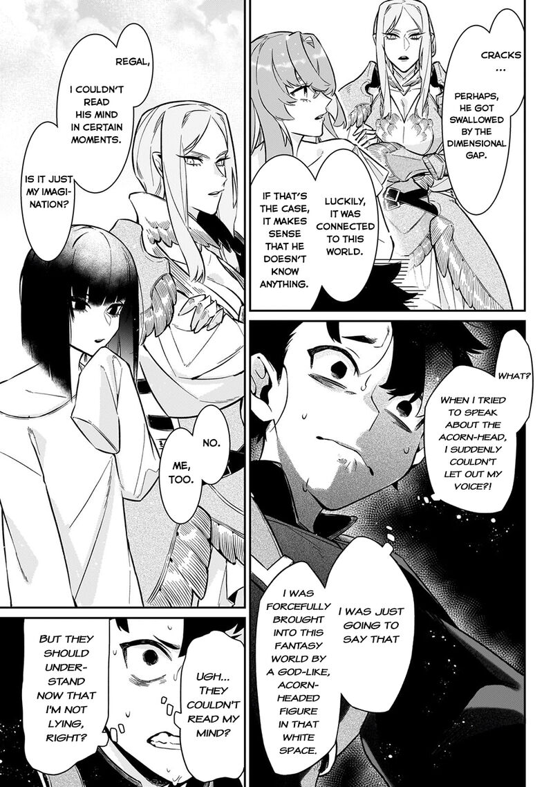 Ikitsuku Saki Wa Yuusha Ka Maou Ka 15 4