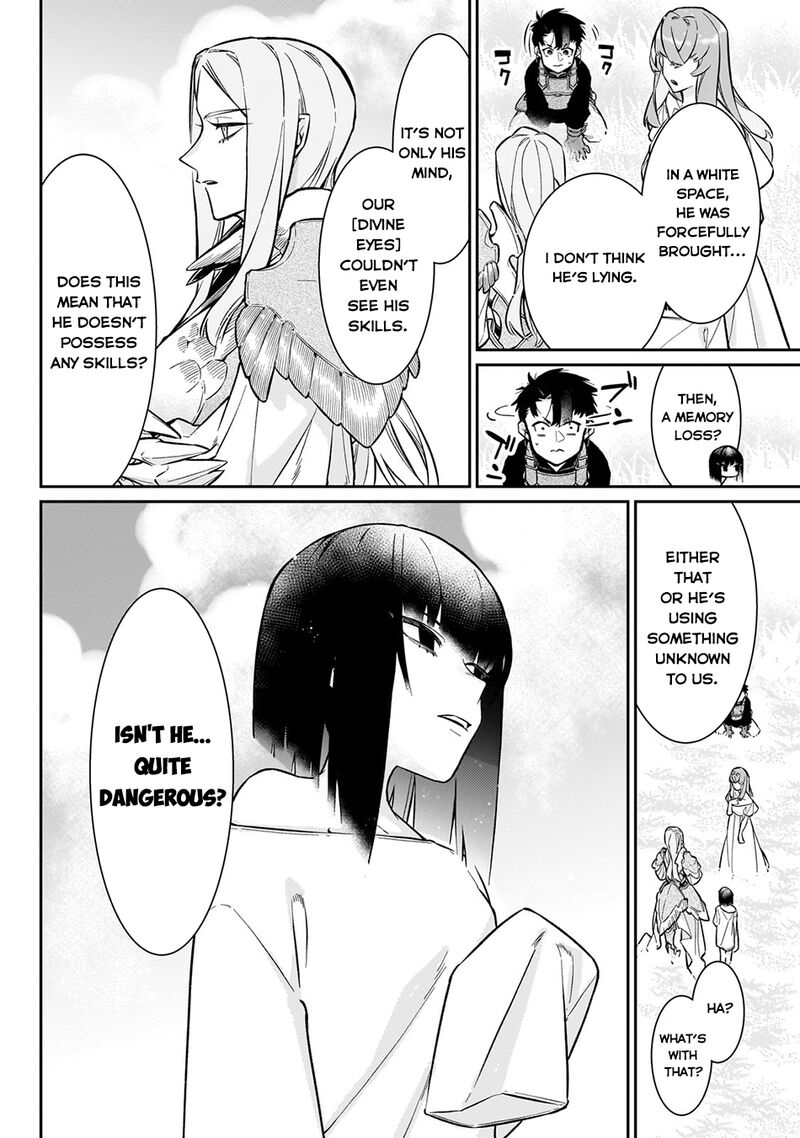 Ikitsuku Saki Wa Yuusha Ka Maou Ka 15 5