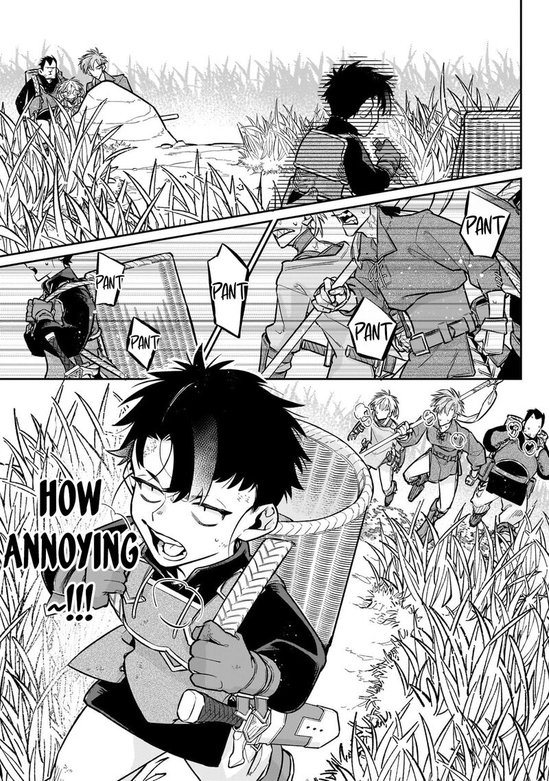 Ikitsuku Saki Wa Yuusha Ka Maou Ka 17 10