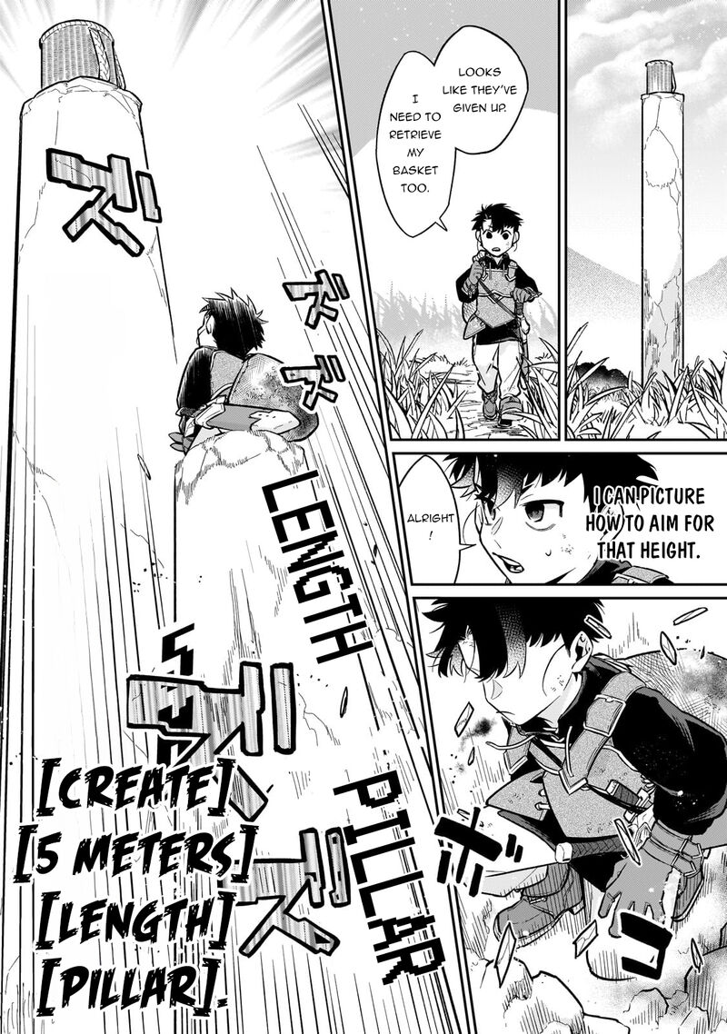 Ikitsuku Saki Wa Yuusha Ka Maou Ka 17 15