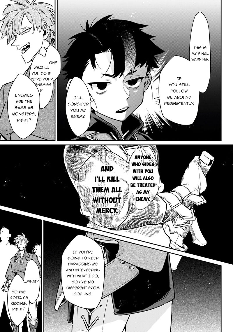 Ikitsuku Saki Wa Yuusha Ka Maou Ka 17 24