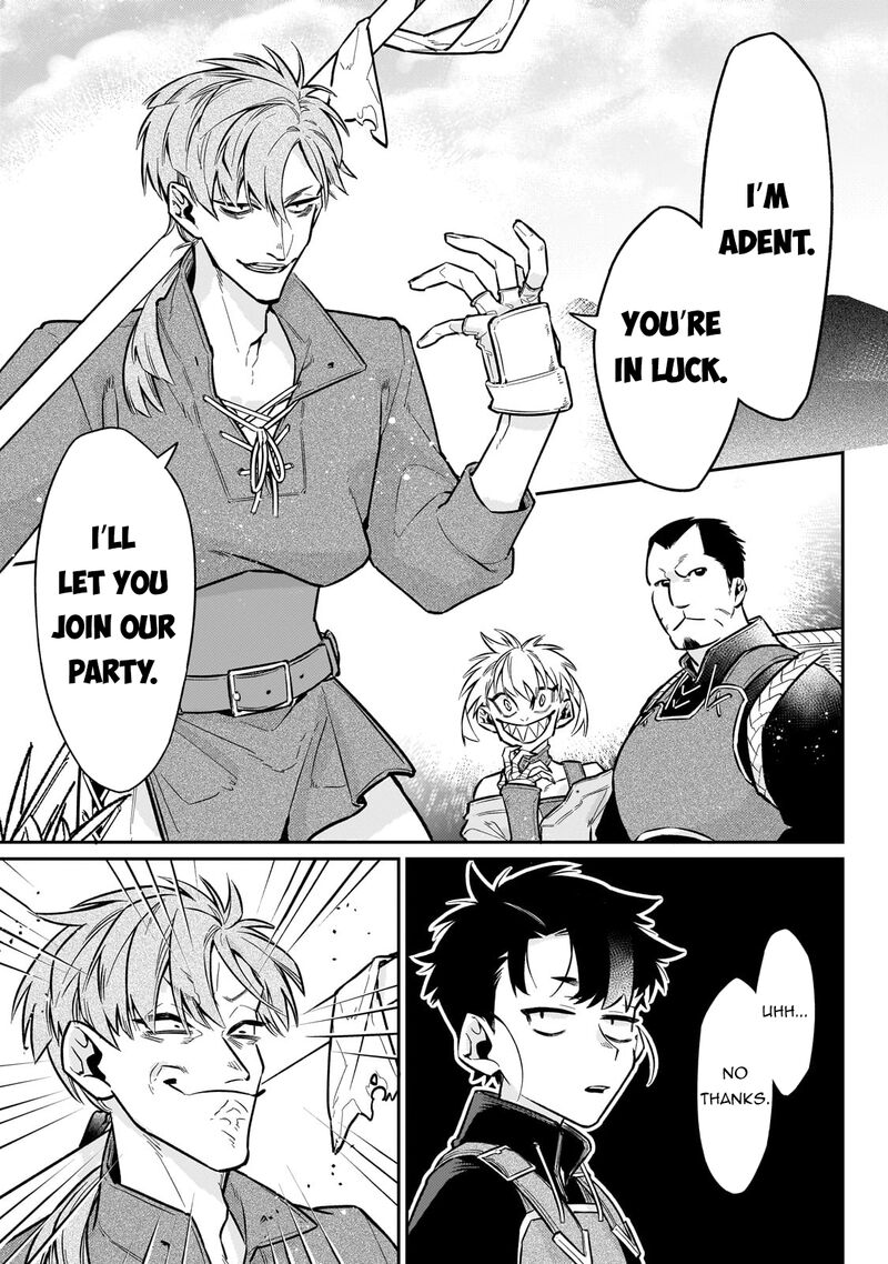 Ikitsuku Saki Wa Yuusha Ka Maou Ka 17 4
