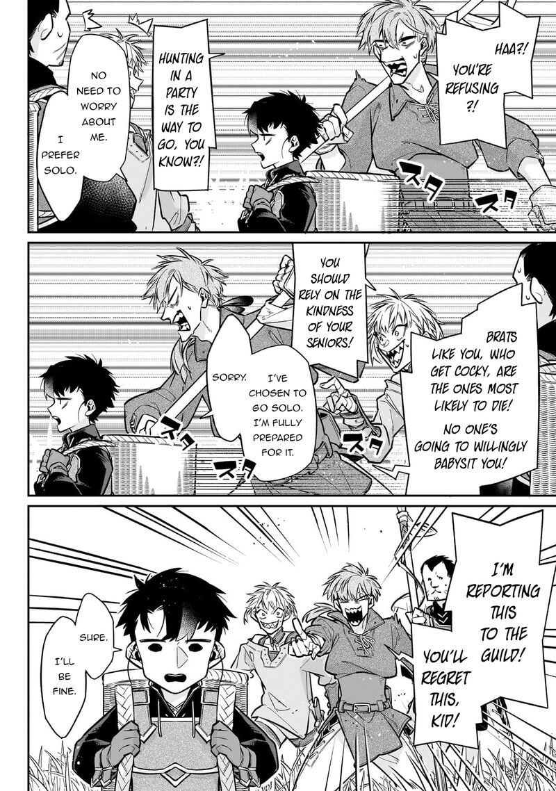 Ikitsuku Saki Wa Yuusha Ka Maou Ka 17 5