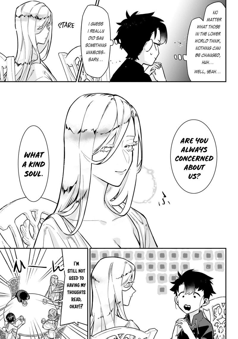 Ikitsuku Saki Wa Yuusha Ka Maou Ka 19 20