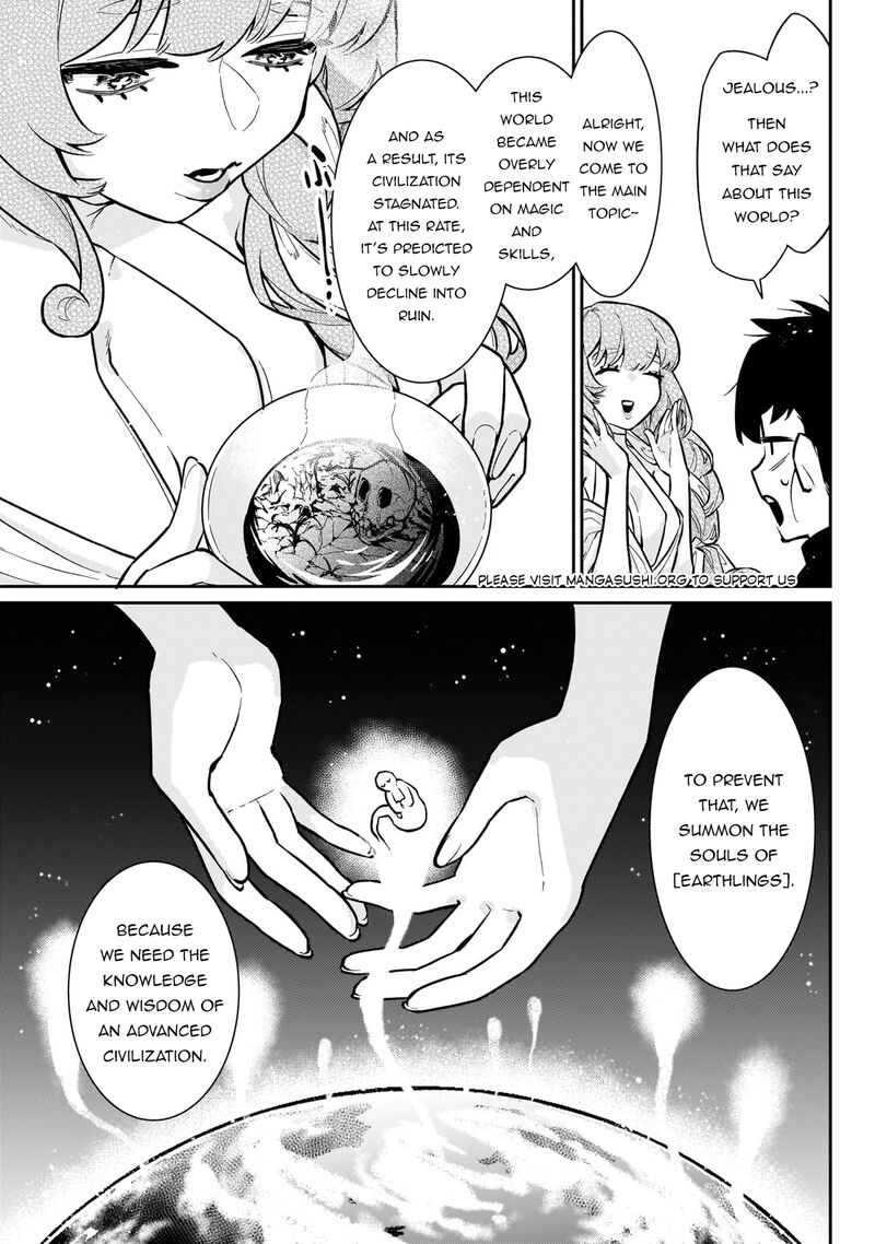 Ikitsuku Saki Wa Yuusha Ka Maou Ka 19 22