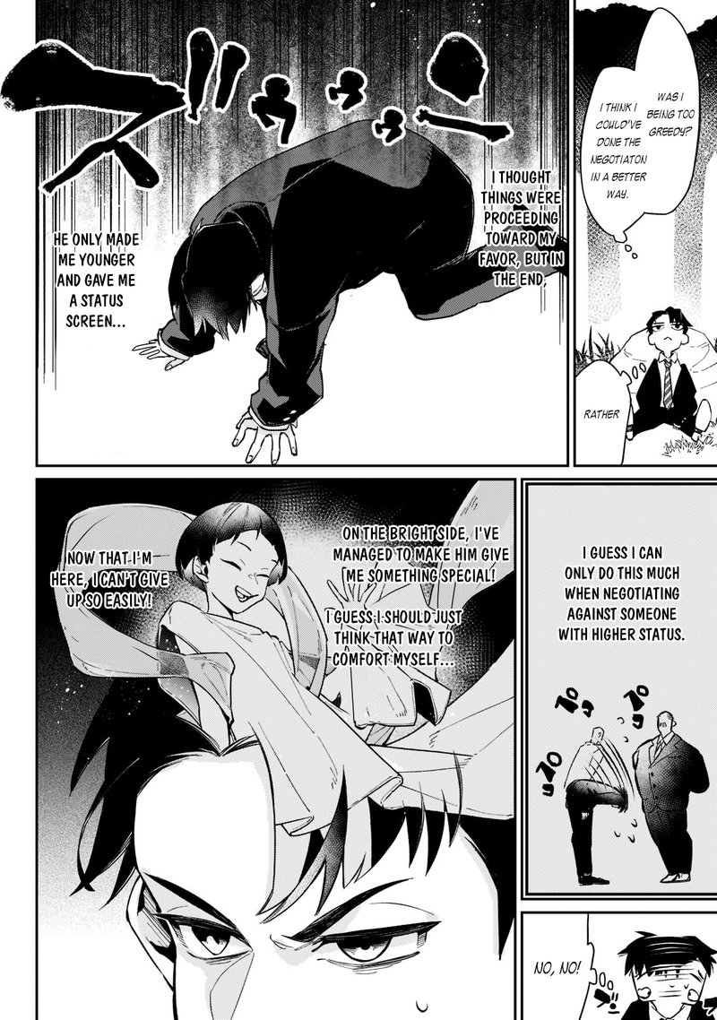 Ikitsuku Saki Wa Yuusha Ka Maou Ka 1b 3