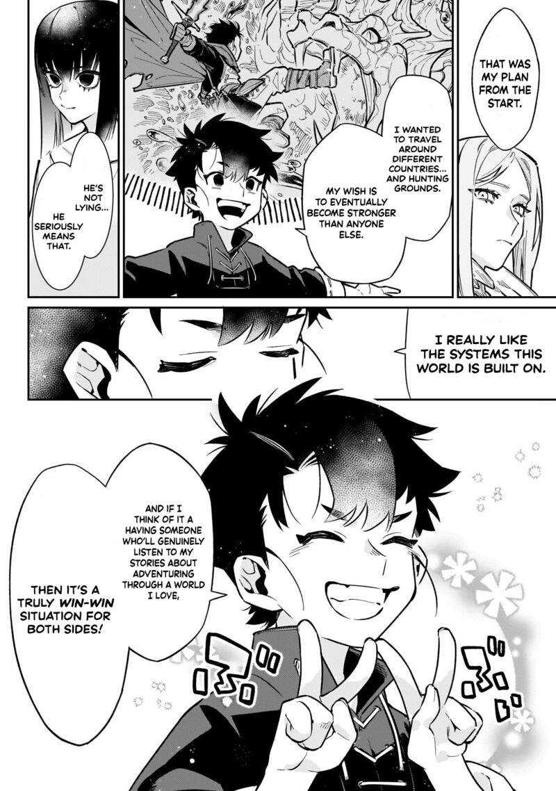 Ikitsuku Saki Wa Yuusha Ka Maou Ka 23a 5