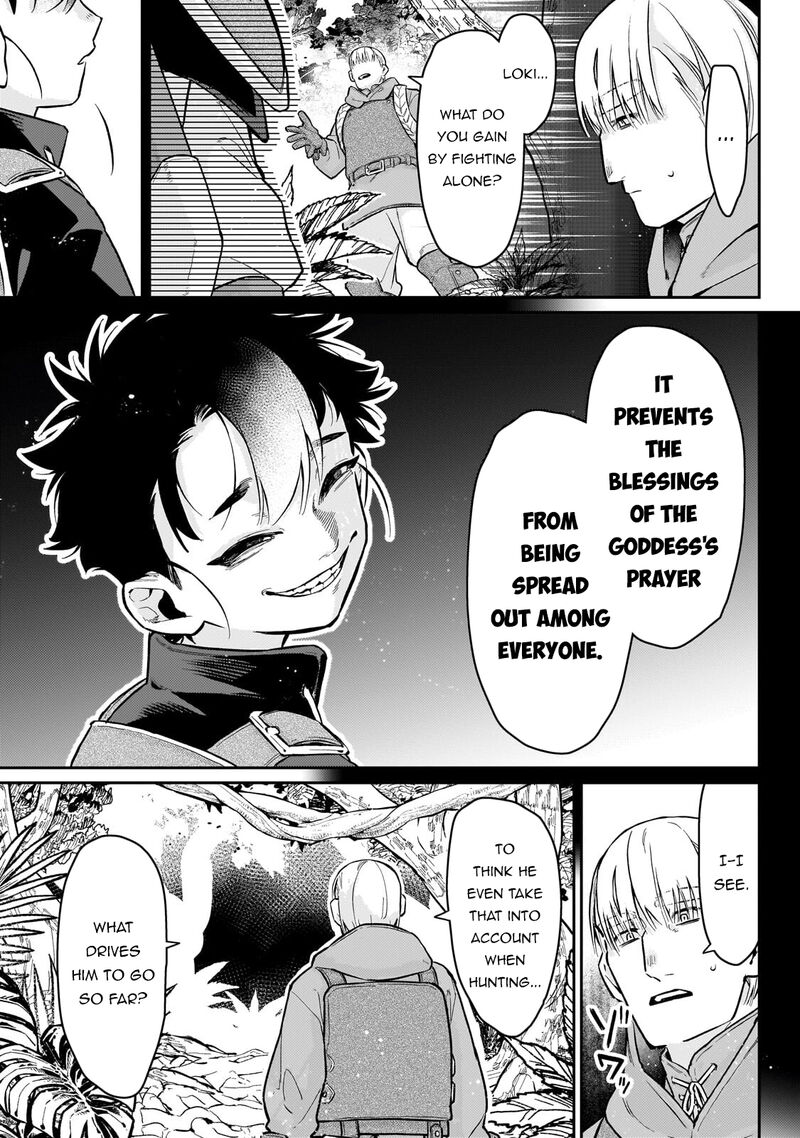 Ikitsuku Saki Wa Yuusha Ka Maou Ka 24 22