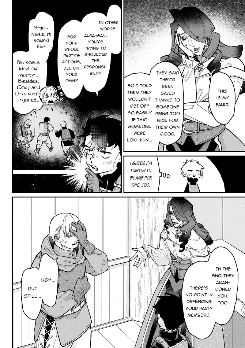 Ikitsuku Saki Wa Yuusha Ka Maou Ka 24 5