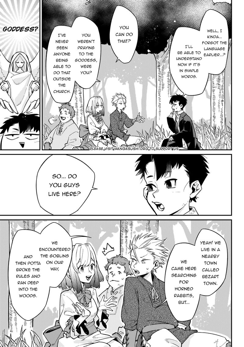 Ikitsuku Saki Wa Yuusha Ka Maou Ka 5 5