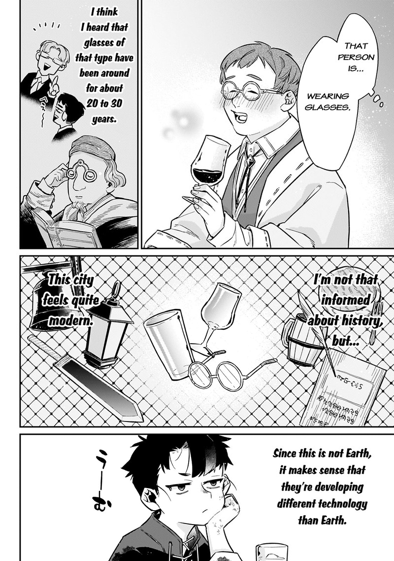 Ikitsuku Saki Wa Yuusha Ka Maou Ka 9 18