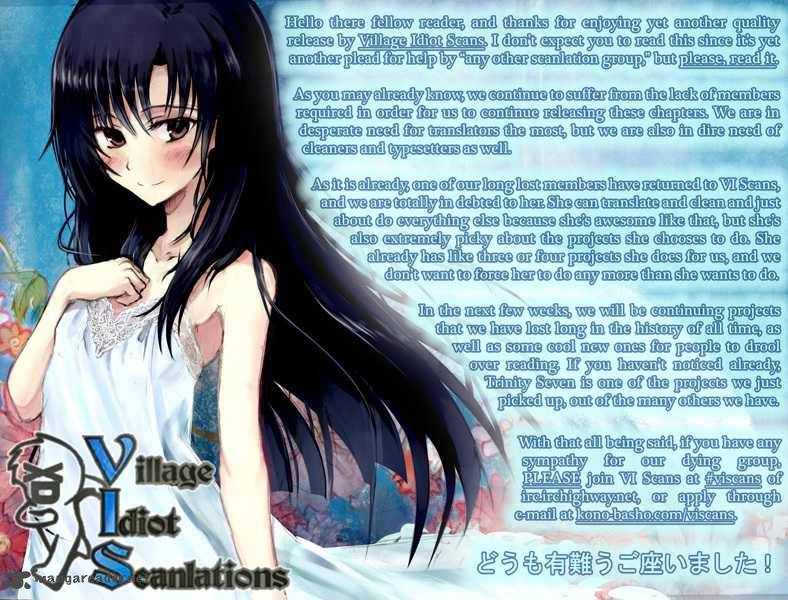 Ikoku Meiro No Alice Chan 1 18