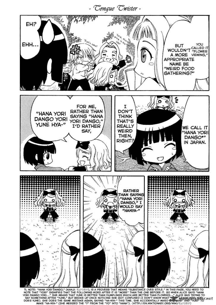 Ikoku Meiro No Alice Chan 2 13