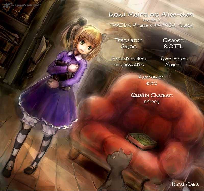 Ikoku Meiro No Alice Chan 3 17