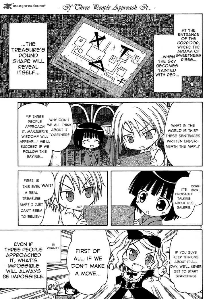 Ikoku Meiro No Alice Chan 3 7