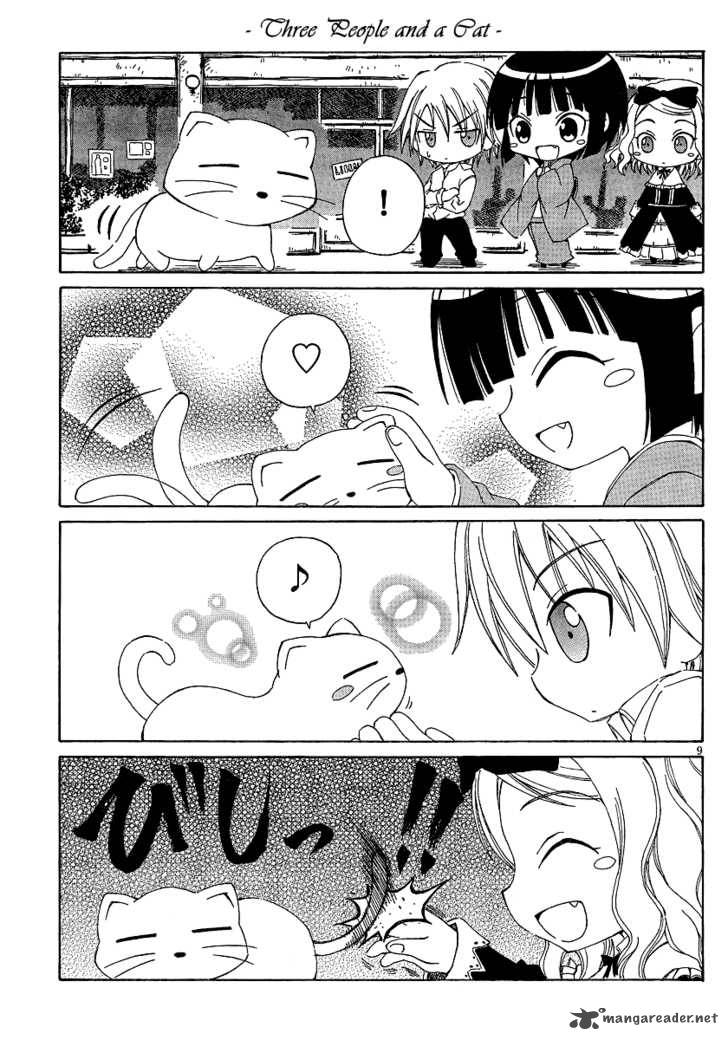 Ikoku Meiro No Alice Chan 3 9