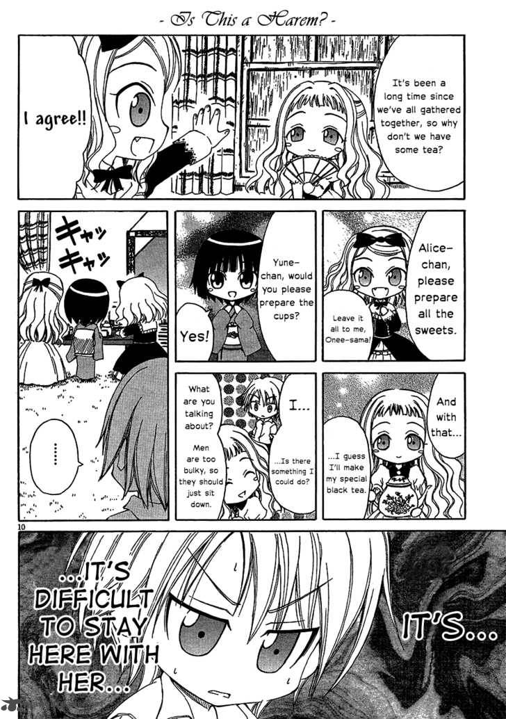 Ikoku Meiro No Alice Chan 4 10