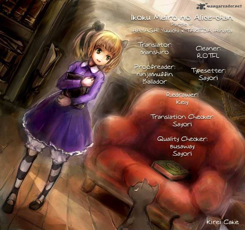 Ikoku Meiro No Alice Chan 4 17