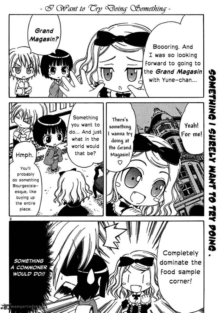 Ikoku Meiro No Alice Chan 4 2