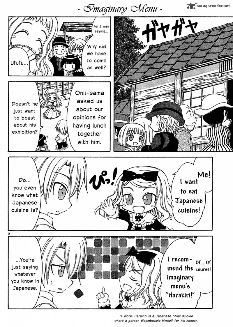 Ikoku Meiro No Alice Chan 5 2