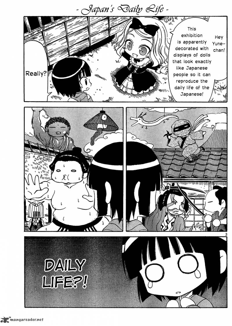 Ikoku Meiro No Alice Chan 5 3