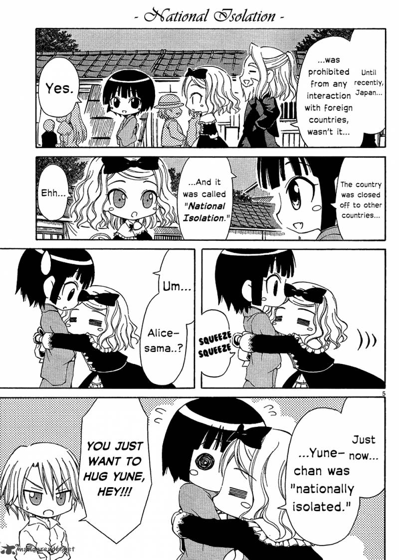 Ikoku Meiro No Alice Chan 5 5